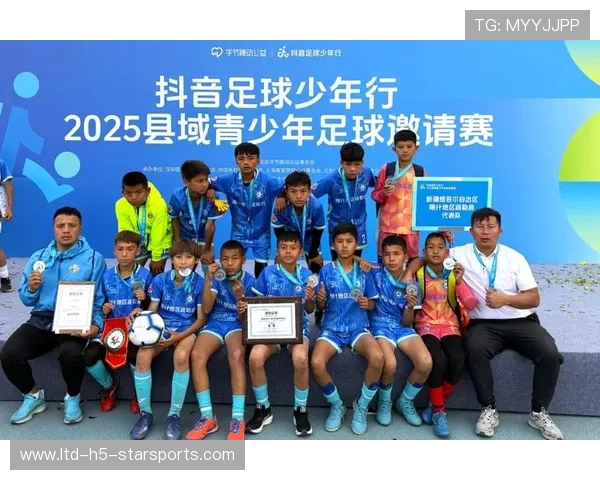 俱乐部与地方政府合作提升足球基础设施 俱乐部与地方政府合作提升足球基础设施