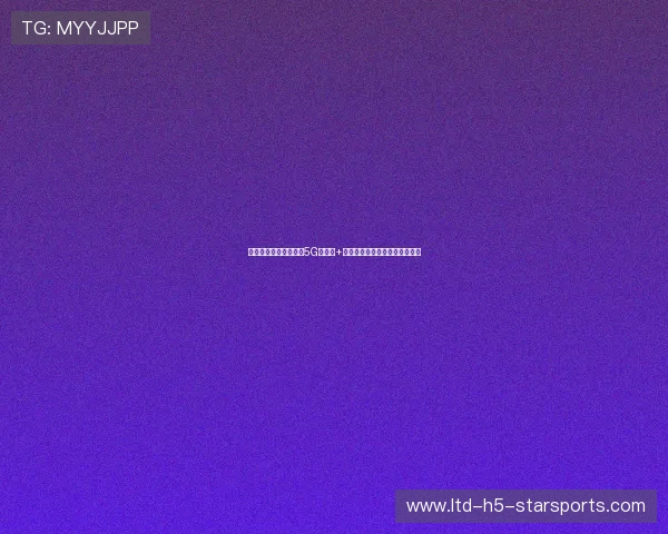 体育场馆智能化改造:5G全覆盖+无人无人机送餐,观赛体验绝了 体育场馆智能化改造:5G全覆盖+无人无人机送餐,观赛体验绝了